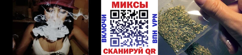 Бутират 1.4BDO  Малмыж 