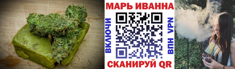 Cannafood марихуана  закладки  shop как зайти  Малмыж 