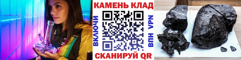 ОМГ ОМГ ССЫЛКА  где можно купить наркотик  Малмыж  ГАШИШ AMNESIA HAZE 