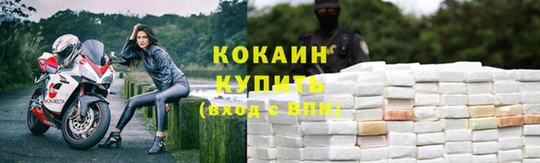 каннабис Лагань