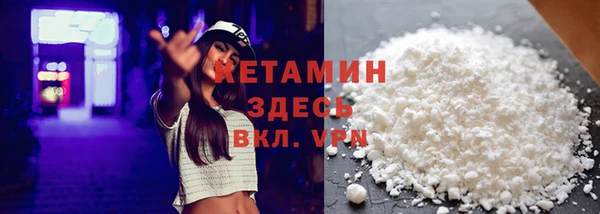 ГАЛЛЮЦИНОГЕННЫЕ ГРИБЫ Ладушкин