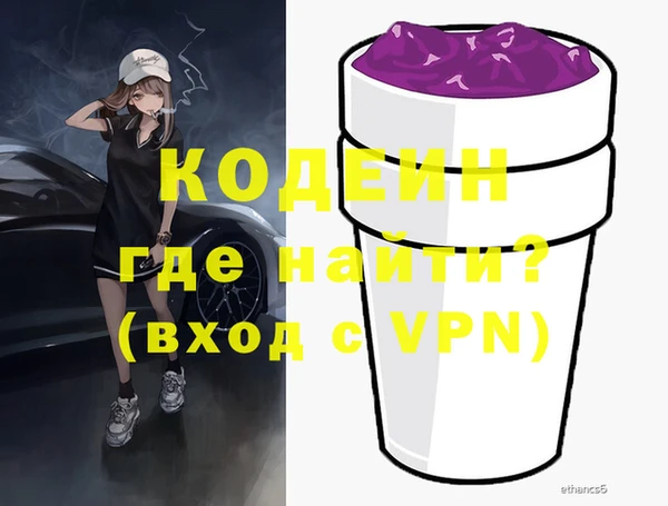 спайс Лиски