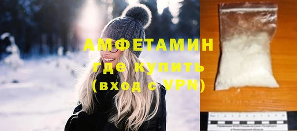 ГАЛЛЮЦИНОГЕННЫЕ ГРИБЫ Ладушкин