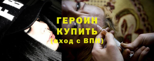 дистиллят марихуана Липки