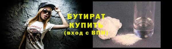 каннабис Лагань