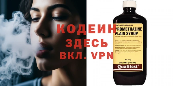 каннабис Лагань