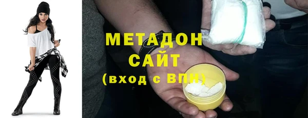 каннабис Лагань