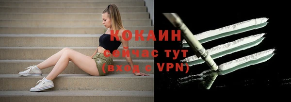 каннабис Лагань
