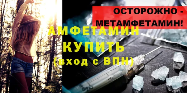 каннабис Лагань