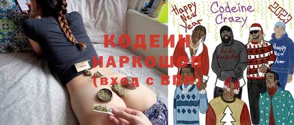 спайс Лиски