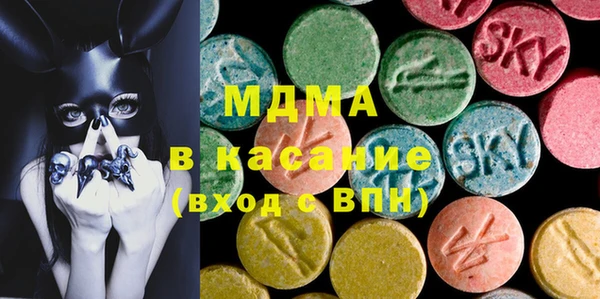 ГАЛЛЮЦИНОГЕННЫЕ ГРИБЫ Ладушкин