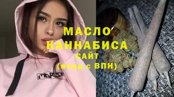 ГАЛЛЮЦИНОГЕННЫЕ ГРИБЫ Ладушкин