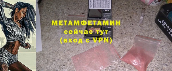 каннабис Лагань
