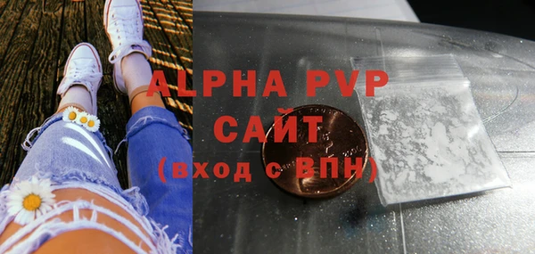 ГАЛЛЮЦИНОГЕННЫЕ ГРИБЫ Ладушкин