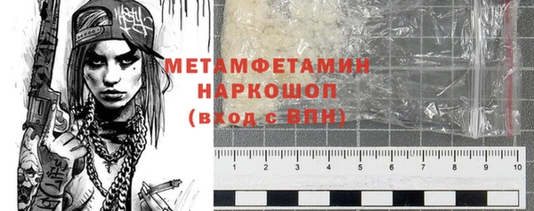 каннабис Лагань