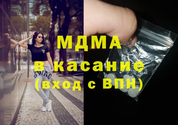 ГАЛЛЮЦИНОГЕННЫЕ ГРИБЫ Ладушкин