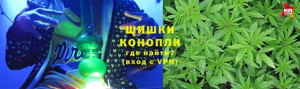 спиды Лабытнанги