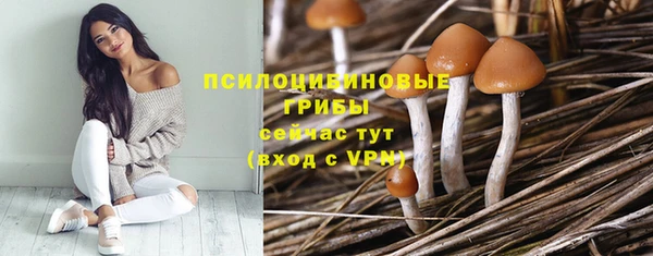каннабис Лагань