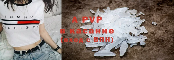 каннабис Лагань