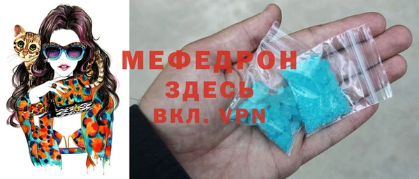 ГАЛЛЮЦИНОГЕННЫЕ ГРИБЫ Ладушкин
