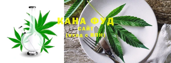 ГАЛЛЮЦИНОГЕННЫЕ ГРИБЫ Ладушкин