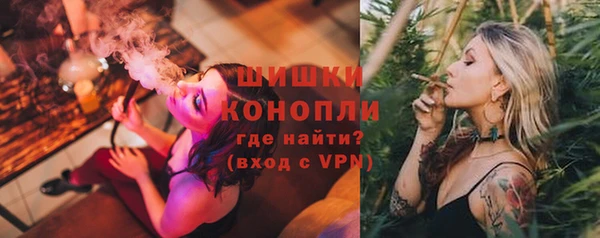 каннабис Лагань