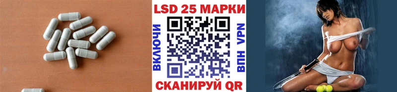 ЛСД экстази ecstasy  Малмыж 
