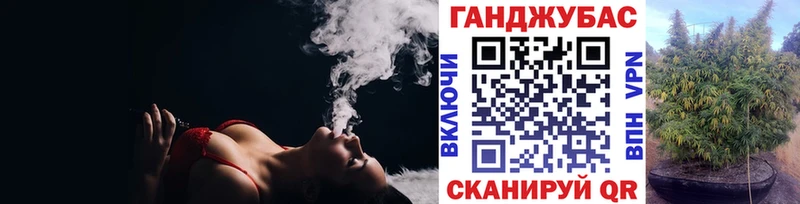 МАРИХУАНА SATIVA & INDICA  сайты даркнета формула  Малмыж 